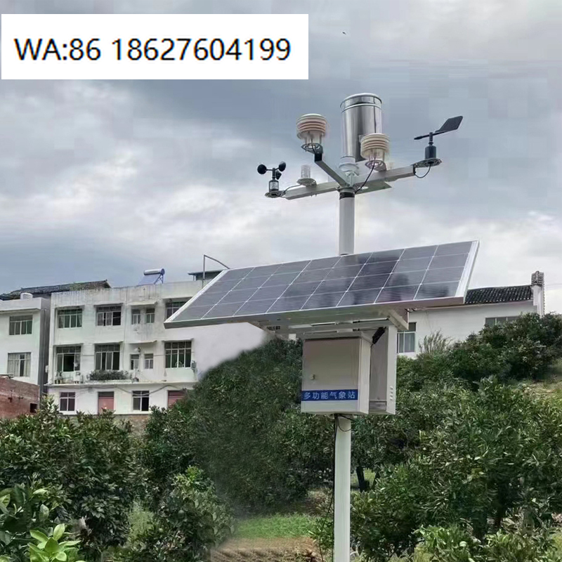Agriculture Farming Kit - 80W Waterproof Solar Farming Kit Lithium