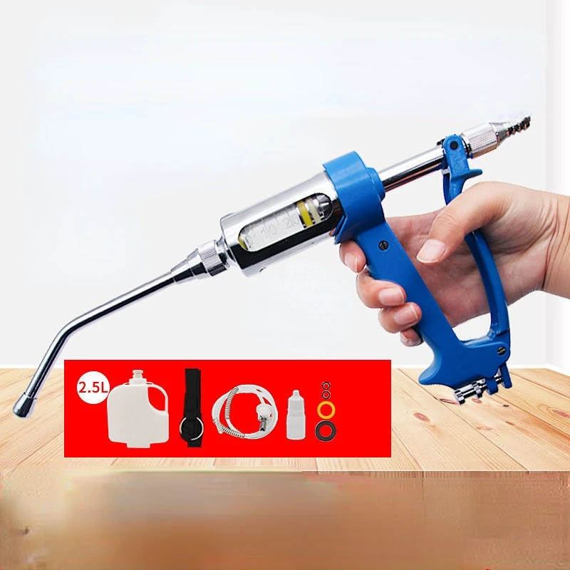 Veterinary Syringe Gun - Stainless steel veterinary medicine dispenser Gun