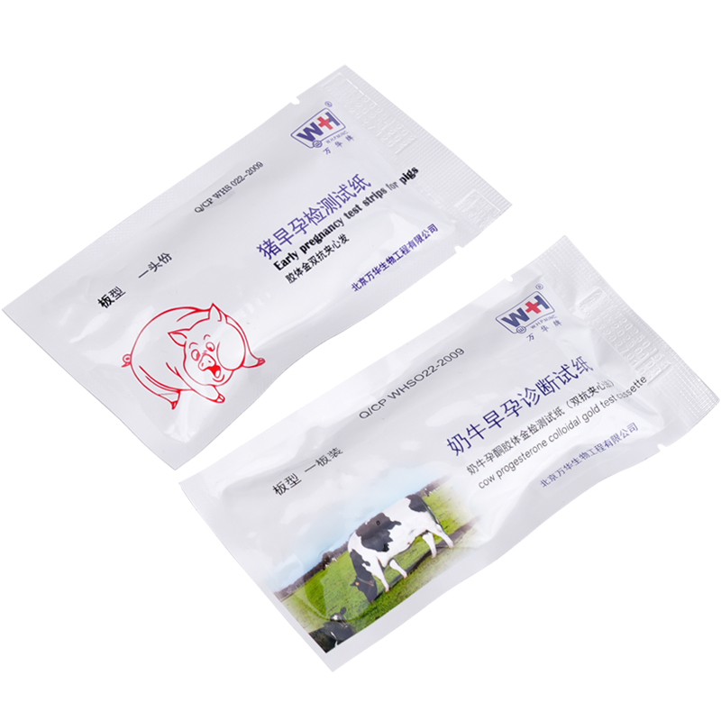 10pcs Livestock Early Pregnanc - đánh giá và giá Veterinary Syringe Gun