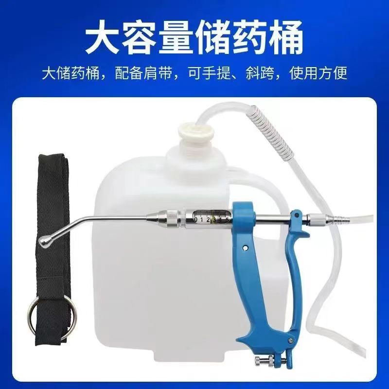 Metal Drug Filling Pet Cattle  - đánh giá và giá Veterinary Syringe Gun