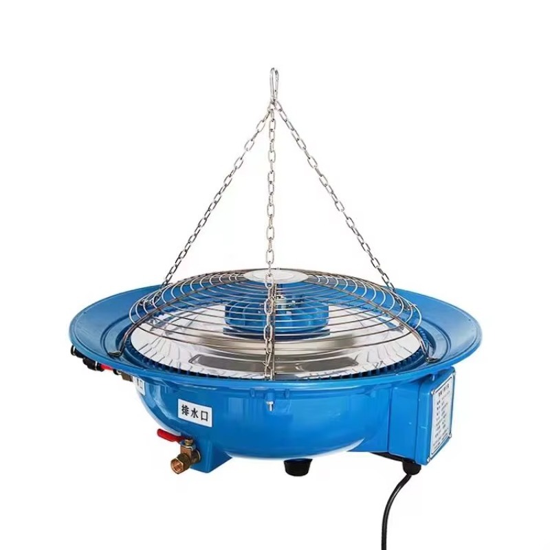 Fogger System Agriculture Gree - đánh giá và giá Farming Agriculture & Cooking