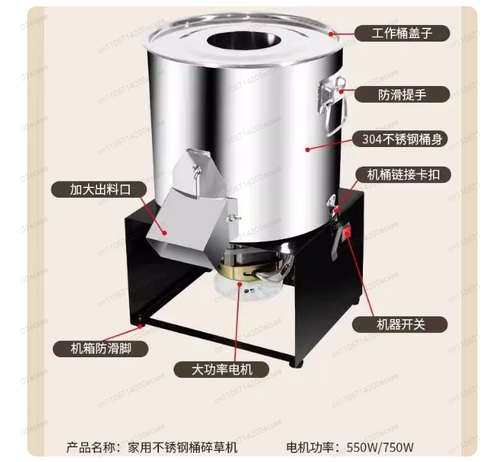 Stainless Steel High-Power Foo - đánh giá và giá Agriculture Farming Vegetables