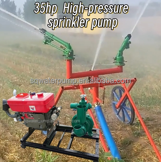 Farm Irrigation Rain Gun Agric - đánh giá và giá Agriculture Farming Kit