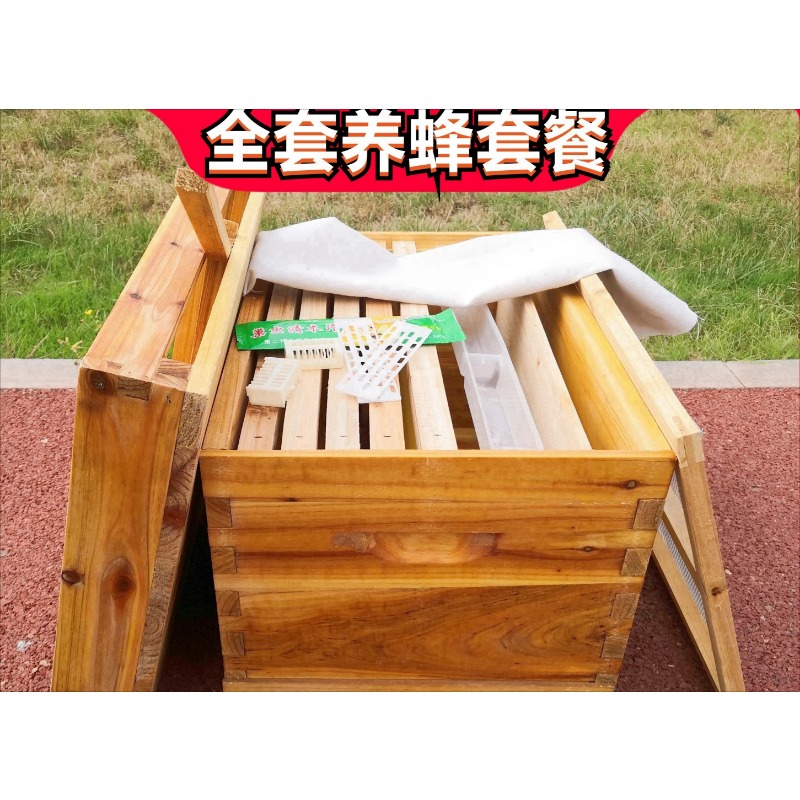 Bee Hive in Bee Box, A Full Se - đánh giá và giá Beehive Frame Wax