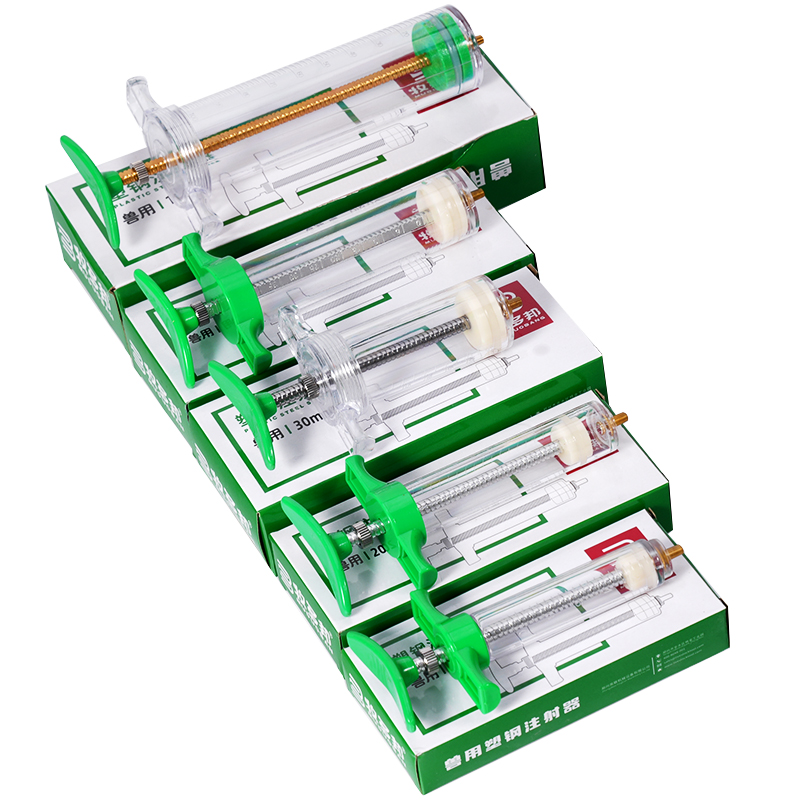 10/20/30/50/100ml Adjustable D - đánh giá và giá Veterinary Syringe Gun