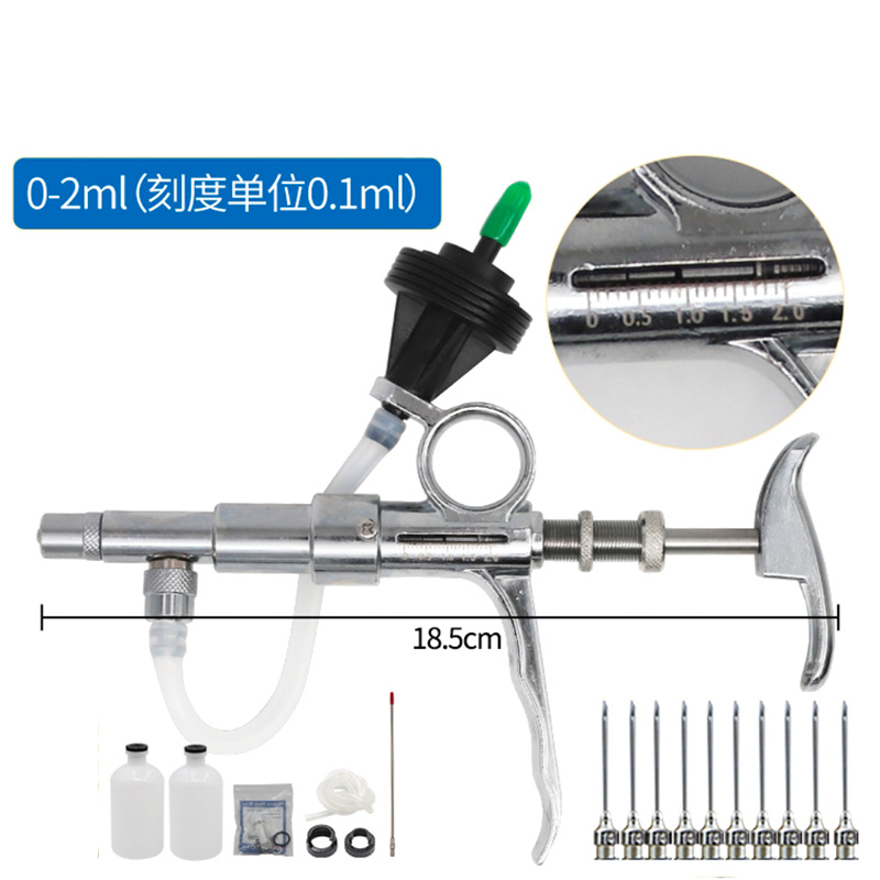 0.5-5Ml Liên Tục Ống Tiêm Dụng - đánh giá và giá Veterinary Syringe Gun