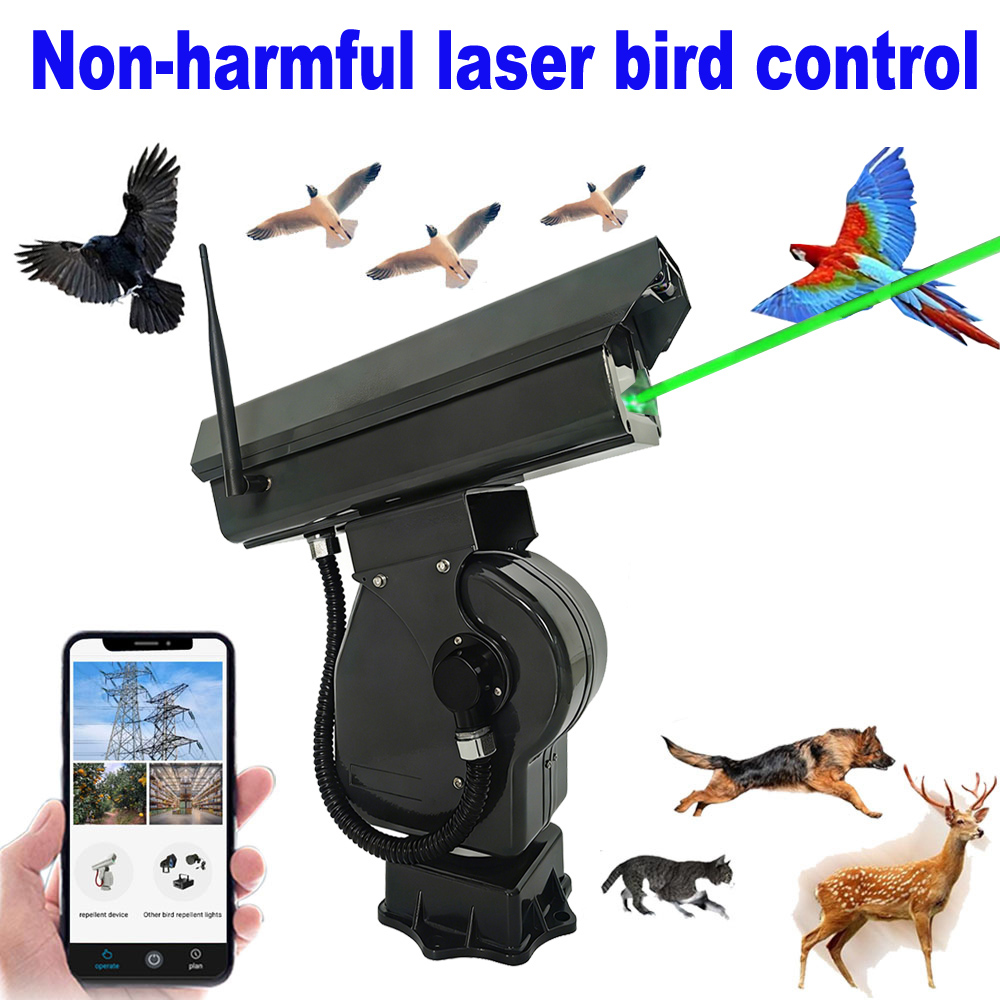 2W Smart  Bird Repellent Smart - đánh giá và giá Farming Agriculture App