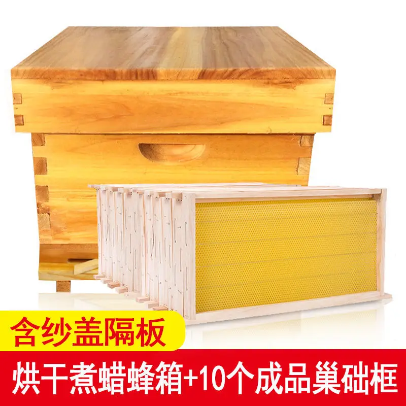 Honey Beehive Boiled Wax Stand - đánh giá và giá Beehive Frame Wax