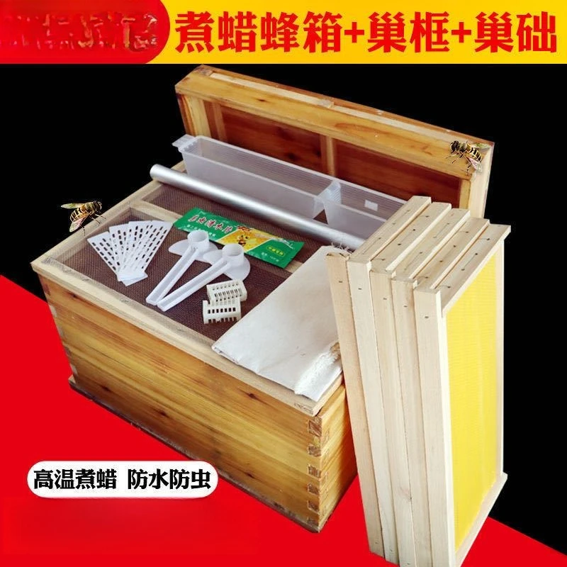 Honey Beehive Boiled Wax Stand - đánh giá và giá Beehive Frame Wax