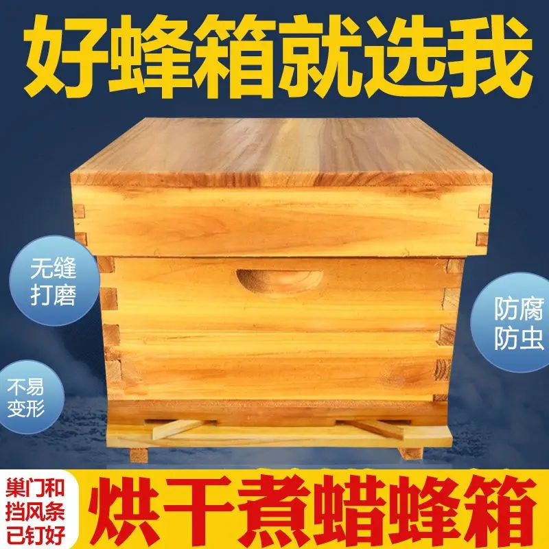 Honey Beehive Boiled Wax Stand - đánh giá và giá Beehive Frame Wax