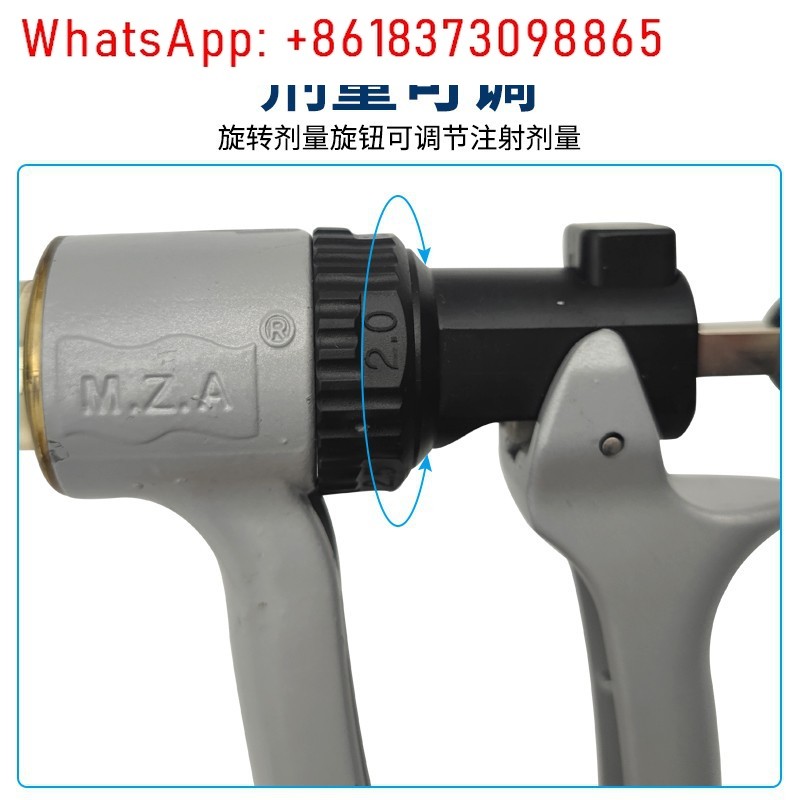 Veterinary semi-automatic syri - đánh giá và giá Veterinary Syringe Gun